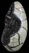 Polished Septarian Geode Sculpture - Black Crystals #55022-2